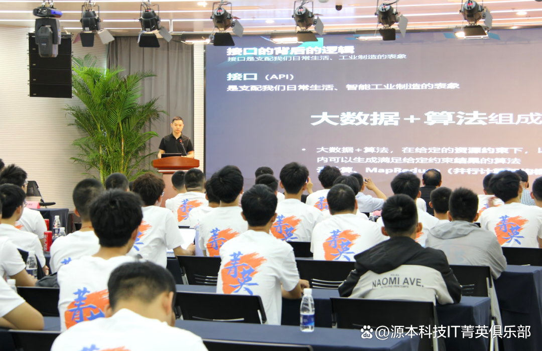 大学生暑期攻略：掌握大数据、云原生与人工智能，引领未来竞争